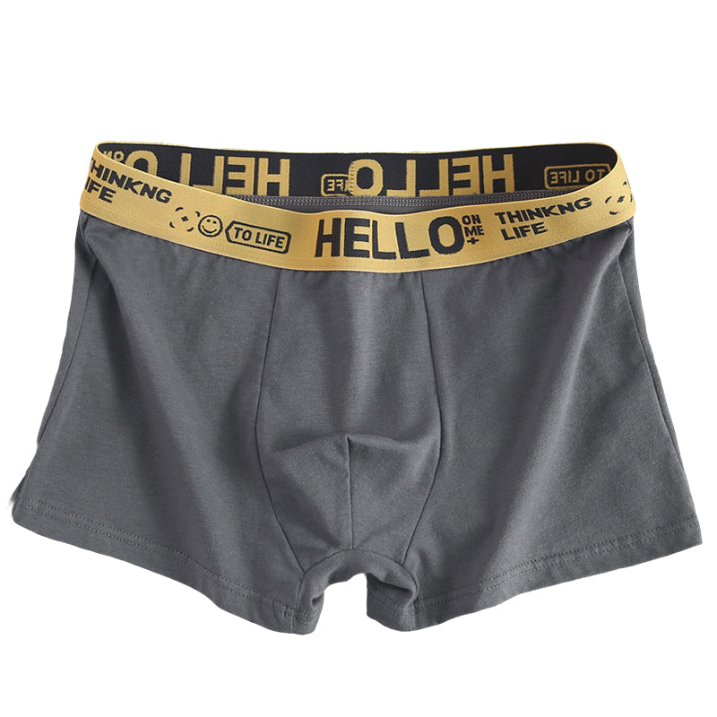 Men's Letter Tape Waist Boxer Brief