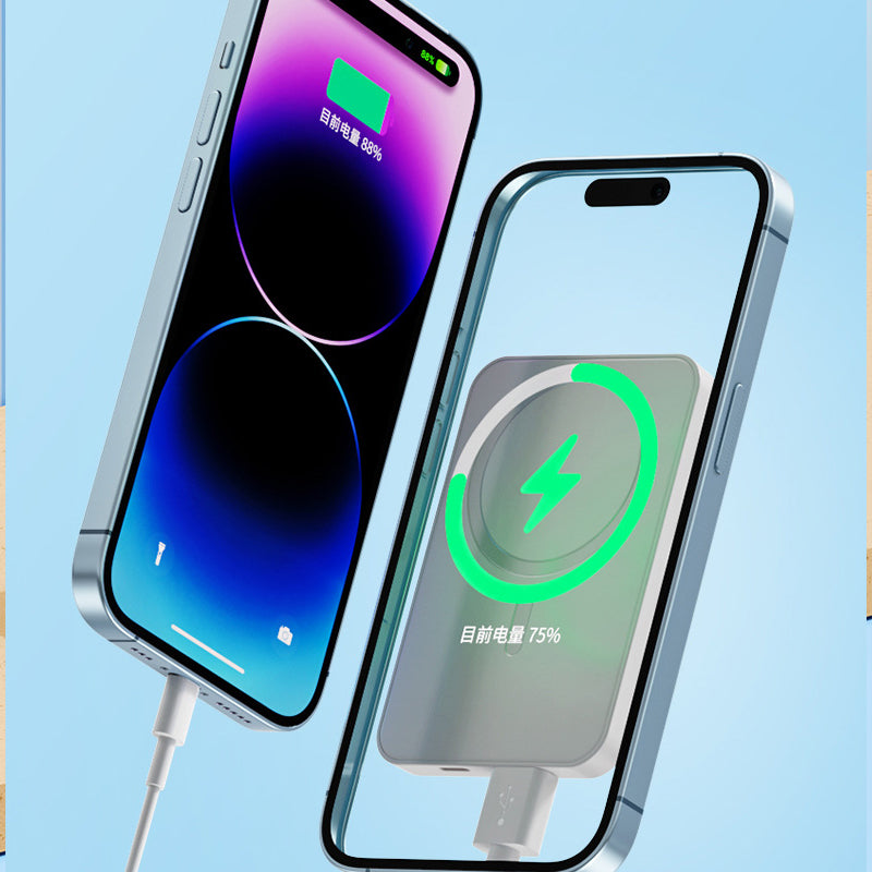 Portable Magnetic Wireless Power Bank