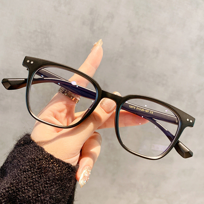 Anti-Blue Light Square Frame Eyeglasses