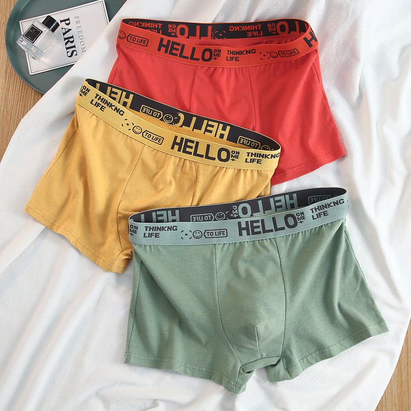 Men's Letter Tape Waist Boxer Brief